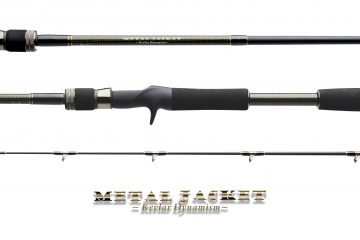 A picture of the metal jacket fishing rod.