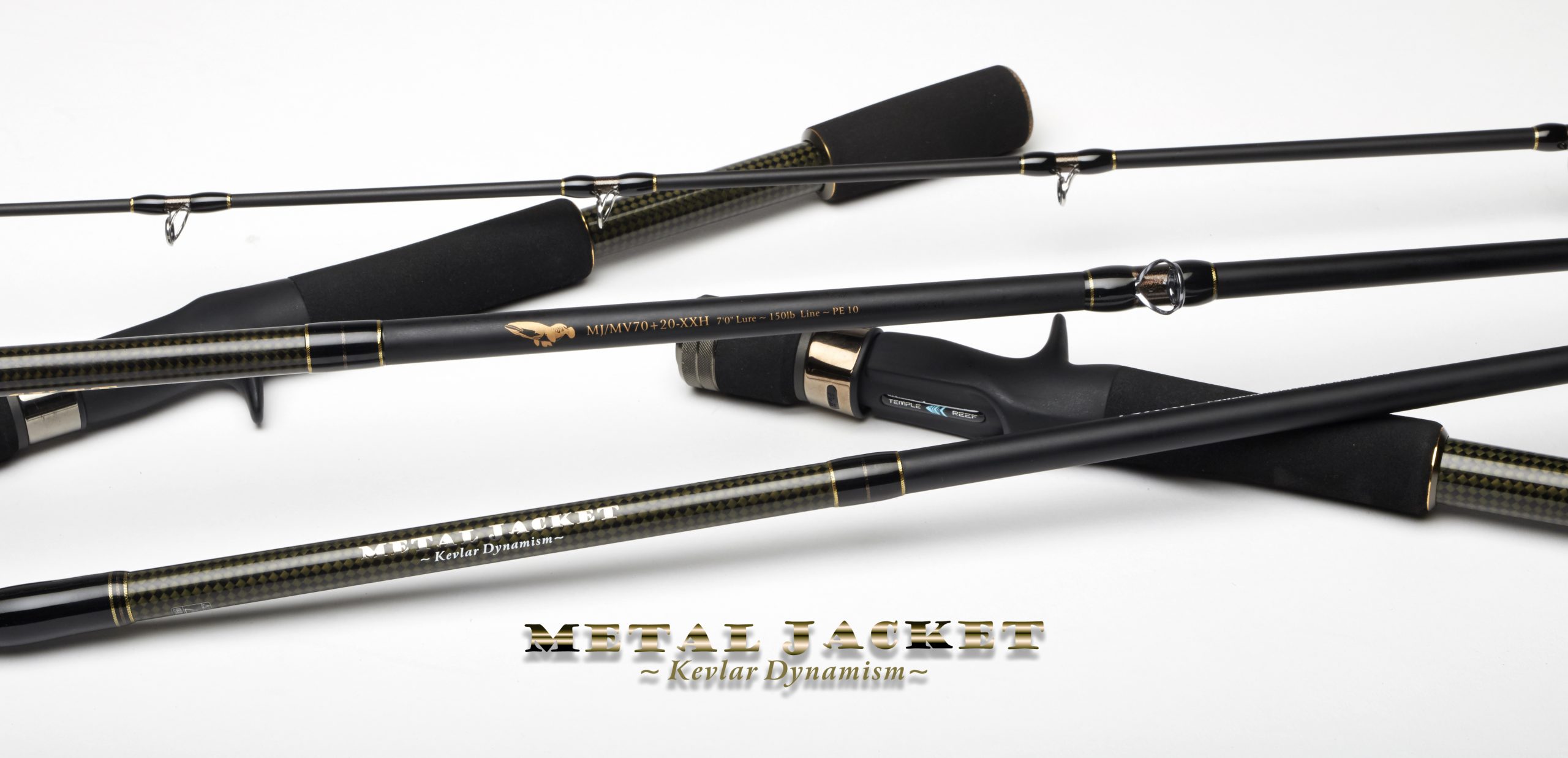 A group of four fishing rods sitting on top of each other.