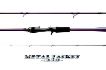 A metal basket shooter fishing rod with three different types of hooks.